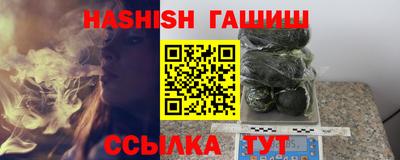 COCAINE Тверь