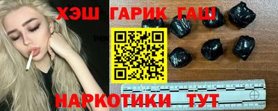 Альфа ПВП Татарск