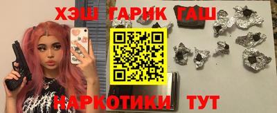 сатива Тара