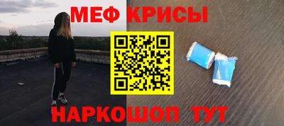 круглые Азнакаево