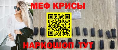 Альфа ПВП Татарск