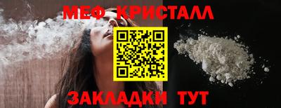 сатива Тара