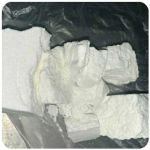Кокаин Колумбия  Cocaine Colombia  VHQ 99% (fishscale) в Ангарске