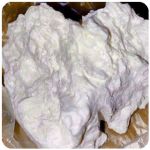 Кокаин Боливия Cocaine Bolivia  VHQ 97,1% в Ангарске
